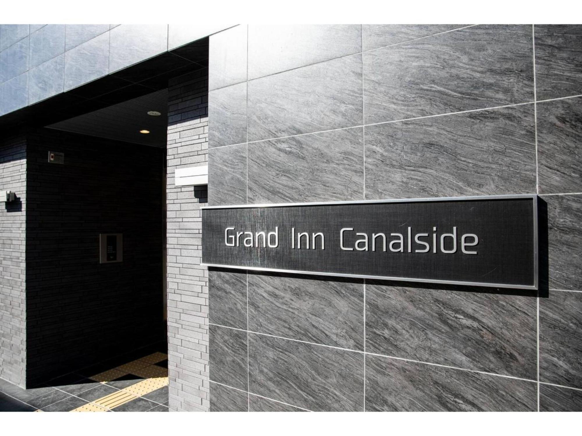Grand Inn Canalside - Vacation Stay 89664 Fukuoka  Dış mekan fotoğraf